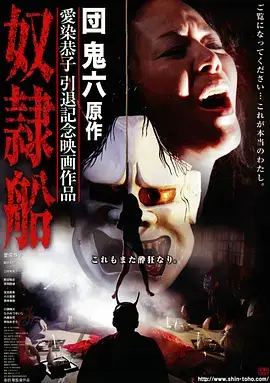 年代情感剧山海谣热播全集