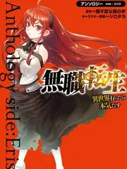 户外纪实综艺去野吧少年在线播放
