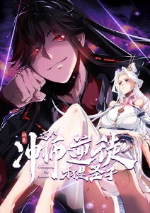 治愈日常番月见坂动漫免费在线观看